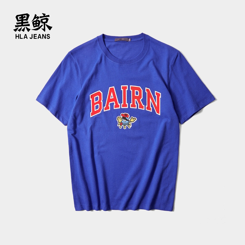 黑鲸HLAJEANS趣味涂鸦印花短袖T恤2019夏季短t男女同款海澜潮牌CNTBJ29092A 宝蓝DK 160/80A