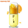 九阳(Joyoung)随身果汁机JYL-C902D（黄）