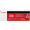 佳能(Canon) CRG418 硒鼓 适用iCMF8380Cdw/8350Cdn/8580Cdw/727Cdw 青色C