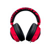 RAZER KRAKEN V2 RZ04-02050800-R3M1(北海巨妖,新老包装随机发货)