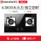 樱花 12T天然气灶具JZT-BDB01