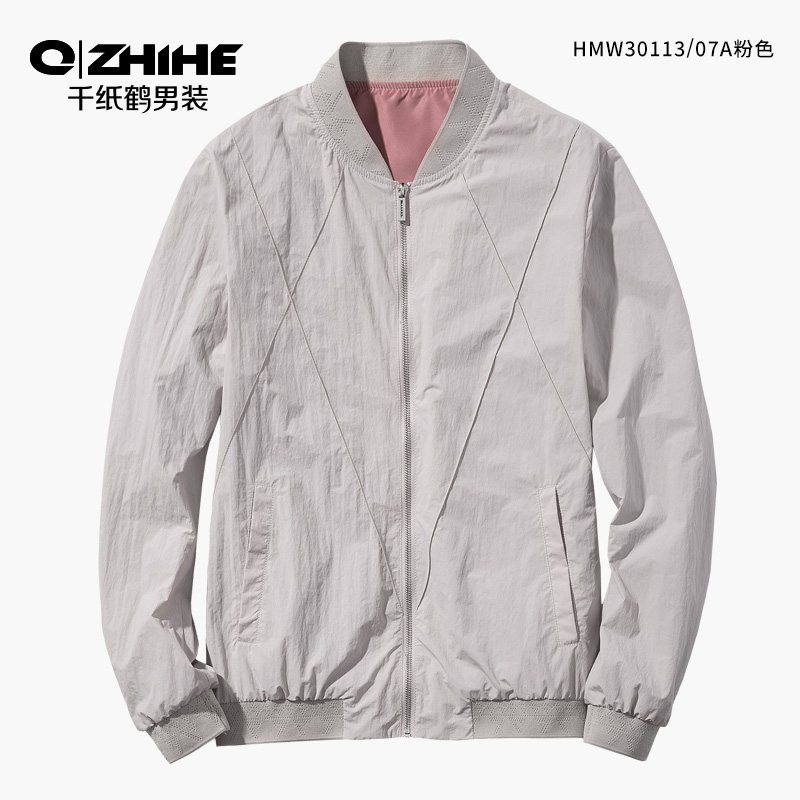 千纸鹤2019春秋新款男士飞行员夹克外套男装青年潮流休闲棒球服薄30113 07A粉色 L