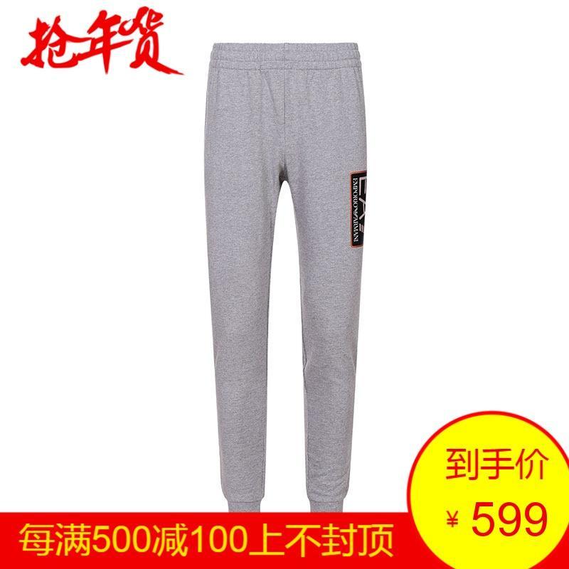 EMPORIO ARMANI EA7 阿玛尼 男士棉质休闲运动裤 6ZPP53 PJ05Z 3905-杂灰色 S