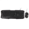 灵蛇 键盘鼠标套装 办公/游戏键盘鼠标套装 有线办公/游戏鼠标键盘套装 MK100黑色