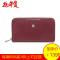 Longchamp 珑骧 LE PLIAGE CUIR 女士系列羊皮长款钱包钱夹 3427 737 945-红漆色