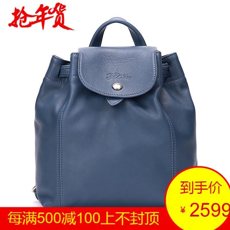 Longchamp 珑骧 LE PLIAGE CUI 女士系列羊皮迷你双肩包 1306 737 729-飞行员蓝色