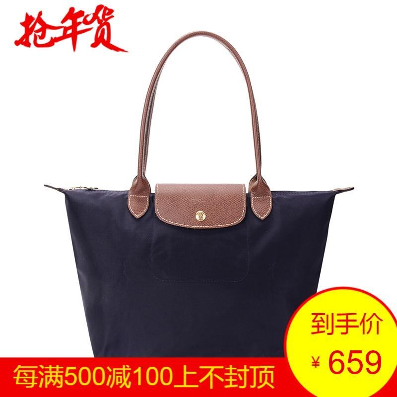Longchamp 珑骧 女士LE PLIAGE系列织物中号长柄可折叠手提单肩包 2605 089 645-紫色