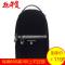 MICHAEL KORS 迈克·科尔斯 MK NYLON KELSEY系列织物双肩包 30F8GO2N6C BLACK-黑色