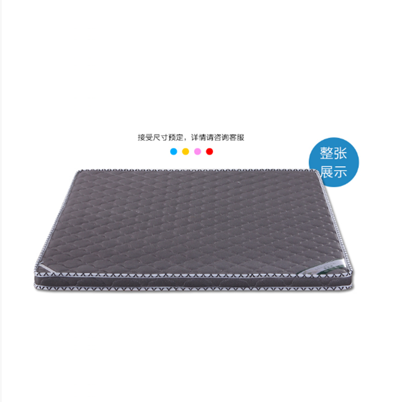 亿度棕垫 一体式硬棕1500*2000