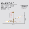 北欧后现代个性创意简约时尚卧室客厅餐厅设计师设计旋转飞机灯 4头金+白【8瓦三色变光】