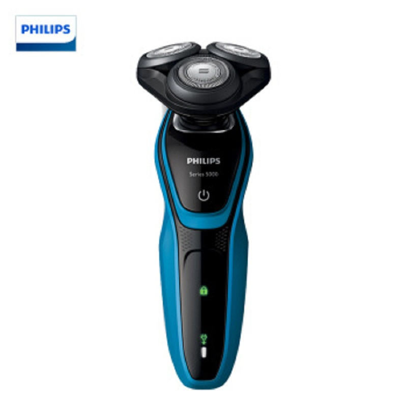 飞利浦(Philips) 男士电动剃须刀多功能理容全身水洗剃胡刀胡须刀刮胡刀S5077