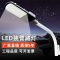 led路灯户外灯新农村超亮挑臂100w防道路灯小区路灯头220v灯头_5 进口晶元60W【灯头】
