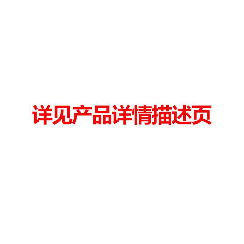 美国icon爱康跑步机49816 全国联保
