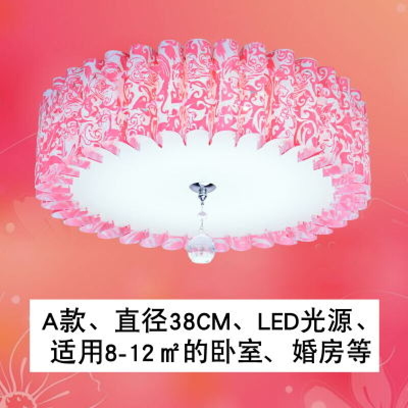 LED吸顶灯主卧室灯现代简约客厅灯圆形房间灯温馨浪漫餐厅灯具饰紫荷花双层48瓦LED升级无_1 38CM红梅《18瓦LED白光》