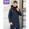冰洁中长款羽绒服男连帽冬季过膝时尚保暖青年潮外套J80142007 185/100A 黑色8056