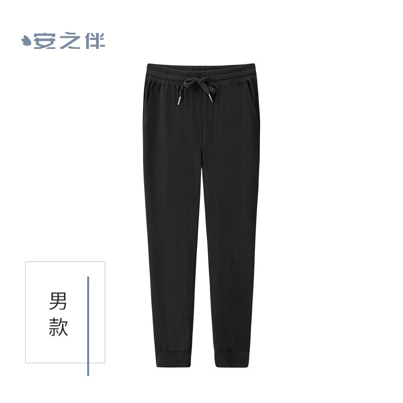 安之伴休闲睡裤81H7105-81H7205 XL 黑色男款