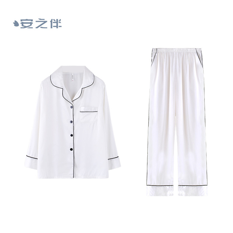 安之伴家居服套装81K6221 XL 白色