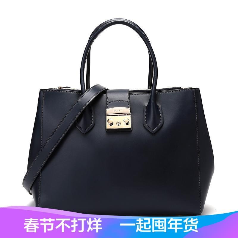 FURLA 芙拉 METROPOLIS 女士系列皮革手提单肩包 B BMN4 VFO 921245-深蓝色