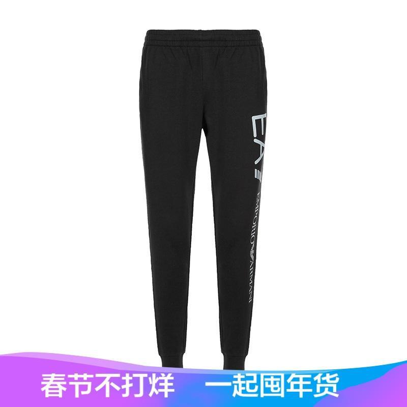 EMPORIO ARMANI EA7 阿玛尼 男士棉质休闲运动裤 8NPPC1 PJ05Z S 0204-黑色