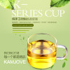 KAMJOVE/金灶 手工吹制耐热玻璃杯花草茶杯小咖啡杯带把手 K-106【2只装】