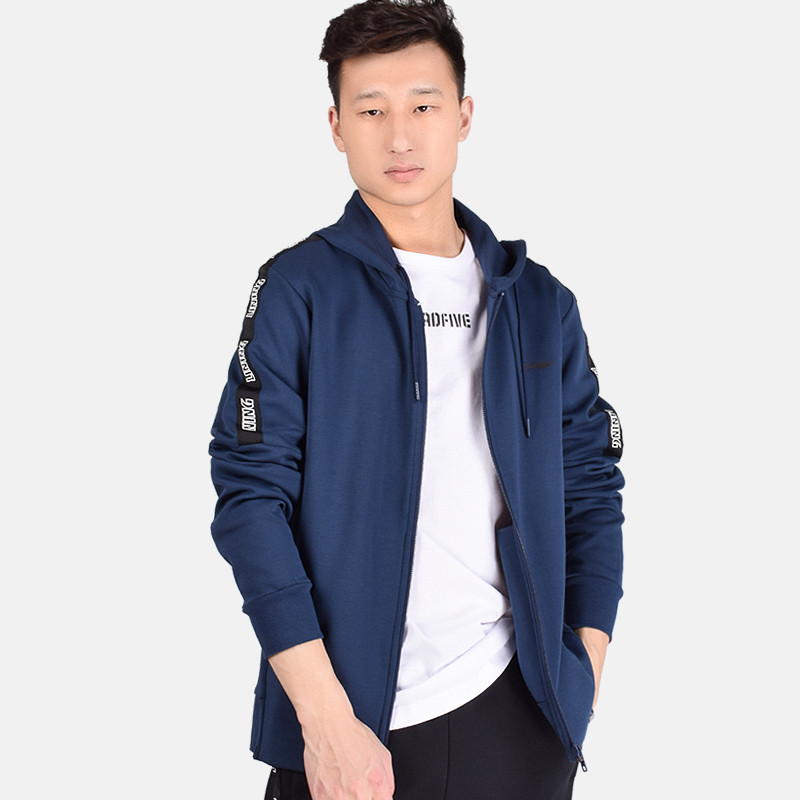 李宁(LI-NING)开衫连帽卫衣男士春季时尚潮流休闲上衣外套运动服 AWDP293-2广东蓝 S/165