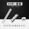 h型节能灯管平四针三基色H管荧光灯管长条灯24w36w40w55wLED灯管【24W】长5_4 默认尺寸 H型【36W灯管+灯座+镇流器】套装