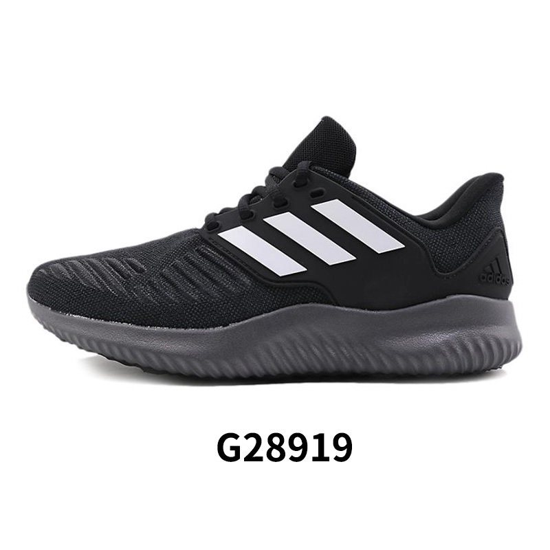 Adidas阿迪达斯男鞋女鞋2019春季新款正品运动休闲跑步鞋G28919 G28919 43