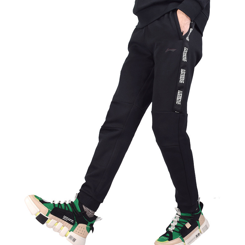 李宁(LI-NING)李宁卫裤春季男子时尚潮流训练束口小脚运动长裤 AKLP277-1黑 XL/180