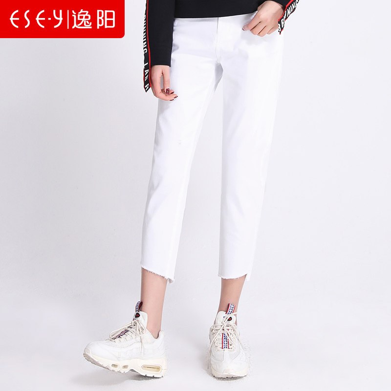 女裤春秋新款显瘦弹力宽松秋冬九分学生萝卜垮裤哈伦牛仔裤女2426_1 30/13 白色