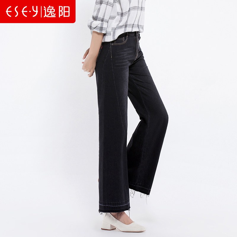逸阳女裤2019春时尚显瘦韩版黑灰色毛边宽松阔腿直筒牛仔裤女0757 27/7 黑灰色