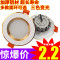 LED筒灯嵌入式客厅顶天花桶射灯洞灯2.5寸3W3寸5w7.5公分8孔灯全铝-8寸24W- 精致款3w白+银-白光或暖光开孔6.5-8.5c