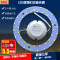 led吸顶灯改造灯板圆形节能灯管led灯贴片圆形吸顶灯灯芯led照明齿轮48w直径27.2 精品圆齿轮30w直径21.6cm