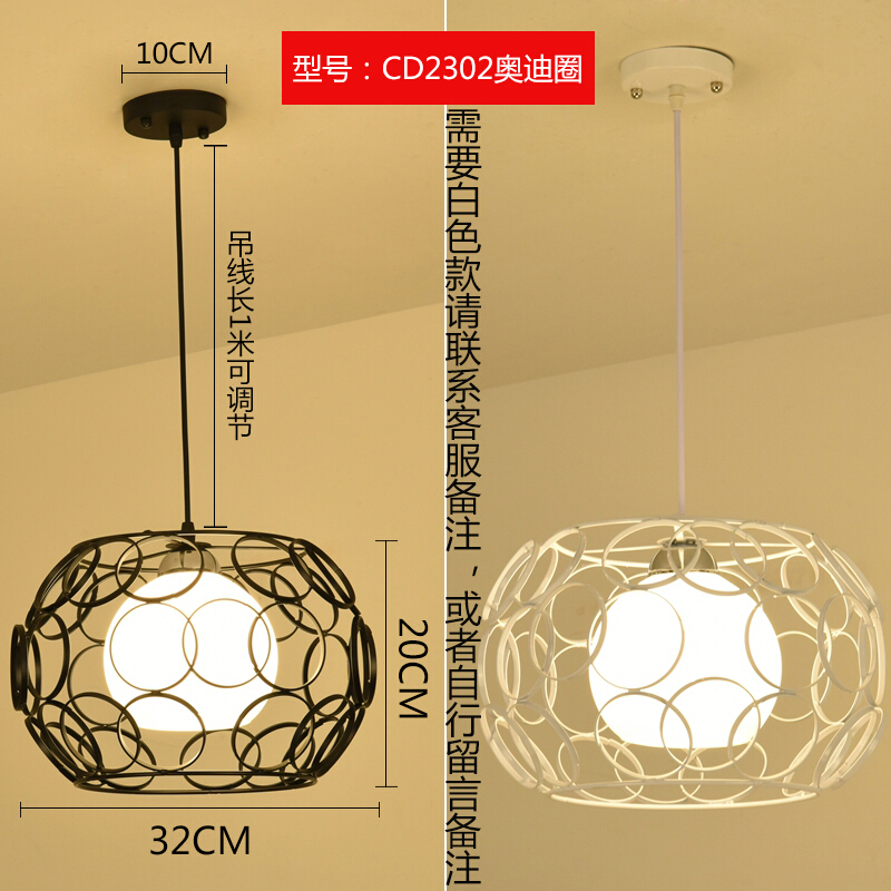 餐厅灯三头现代简约餐桌灯创意个性北欧饭厅灯铁艺卧室吧台灯黑色CD129圆盘3头_1 金色CD2302黑色奥迪圈