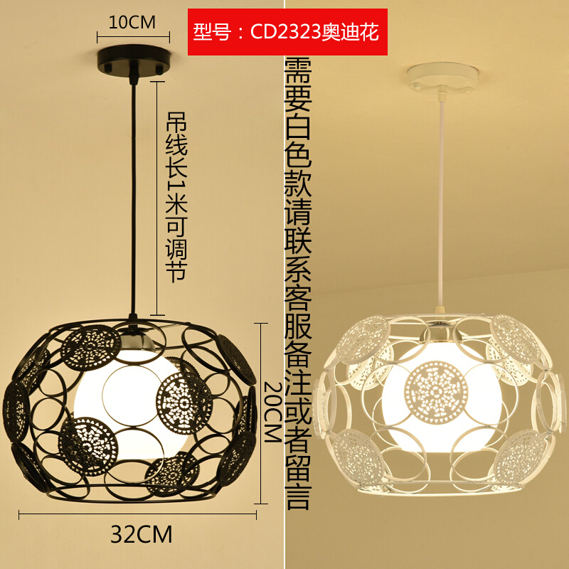 餐厅灯三头现代简约餐桌灯创意个性北欧饭厅灯铁艺卧室吧台灯黑色CD129圆盘3头_1 粉红色CD2323黑色奥迪花