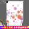 花鸟单层 宽180cm*高200cm 芬芳花蕊