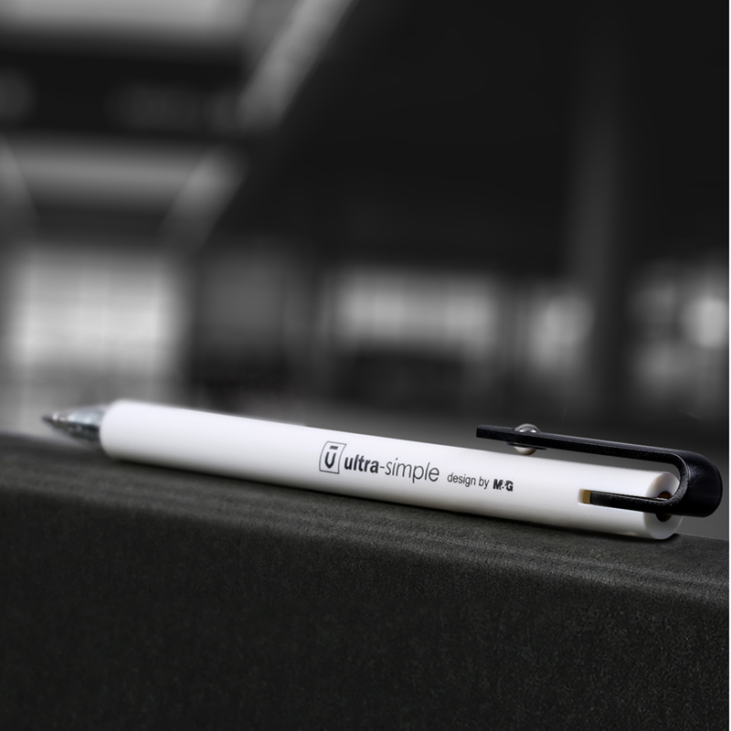 晨光(M&G)中性笔 2001 0.5mm 红蓝黑3色可选 10支/盒 黑色