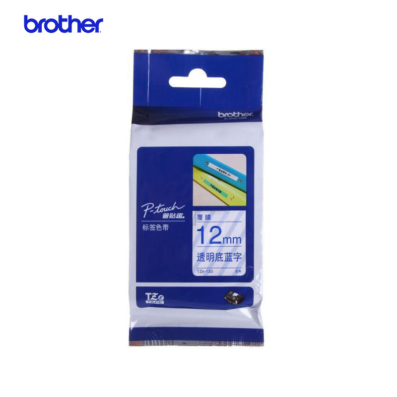 兄弟(brother) XSW TZe-133 标签色带 12MM 透明底蓝字 透明