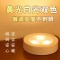 创意充电小夜灯迷你节能阅读宿舍拍拍灯触摸展橱衣柜装饰喂奶小灯_15 象牙白充电款-白光暖光切换