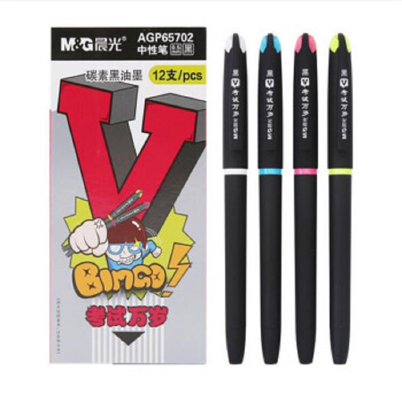 晨光AGP65702孔庙祈福中性笔0.5mm碳素黑 考试水笔12支装NHZS 黑色