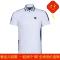 EMPORIO ARMANI EA7 阿玛尼 男士棉质短袖T恤POLO衫 3ZPF84 PJ61Z 1100-白色 M