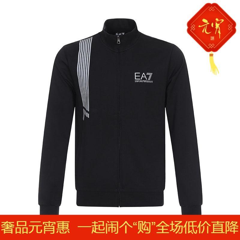 EMPORIO ARMANI EA7 阿玛尼 男士棉质长袖卫衣外套 3ZPM71 PJ05Z 1200-黑色7lines印纹 S