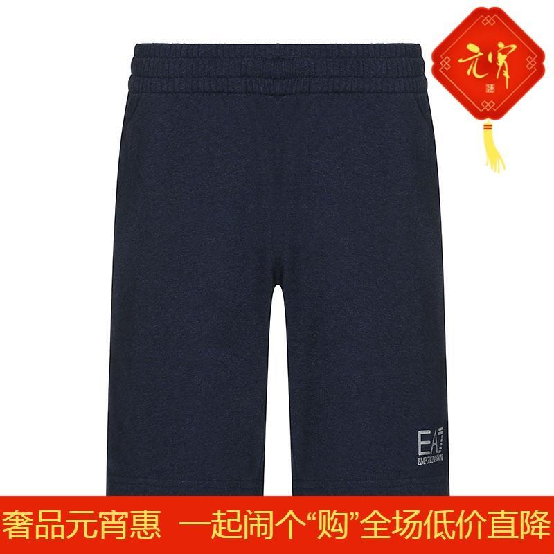 EMPORIO ARMANI EA7 阿玛尼 男士棉质休闲运动短裤 3ZPS51 PJ05Z 3502-海军蓝 S