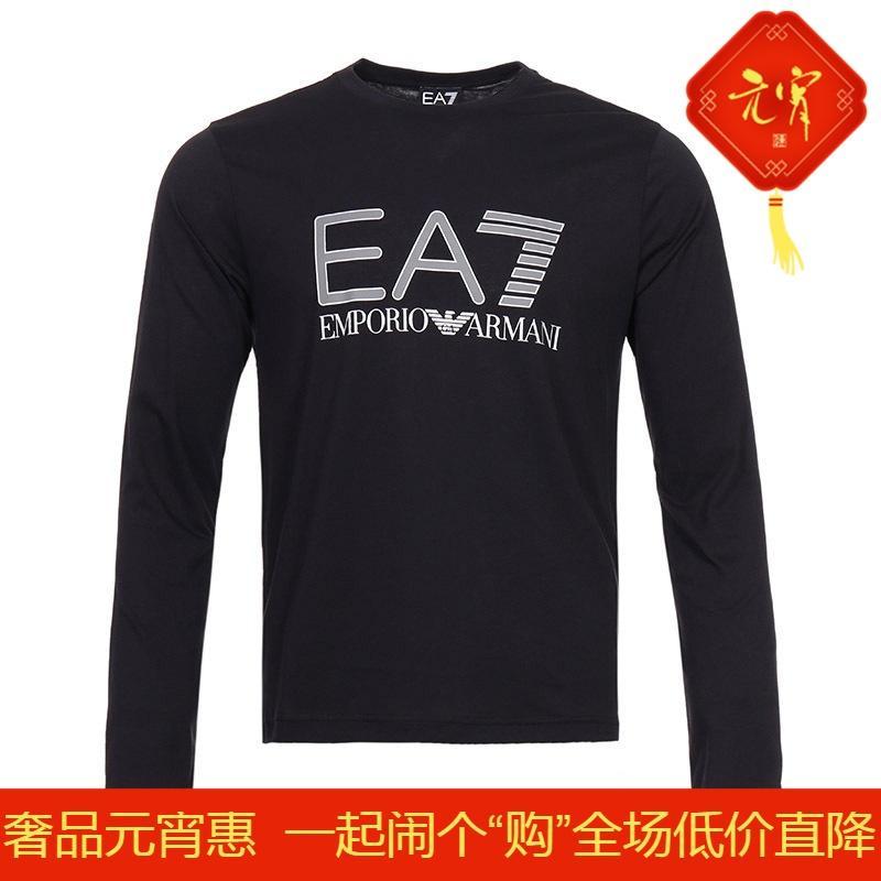 EMPORIO ARMANI EA7 阿玛尼 男士棉质圆领长袖T恤 6ZPT24 PJM9Z 1200-黑色LOGO图案 L