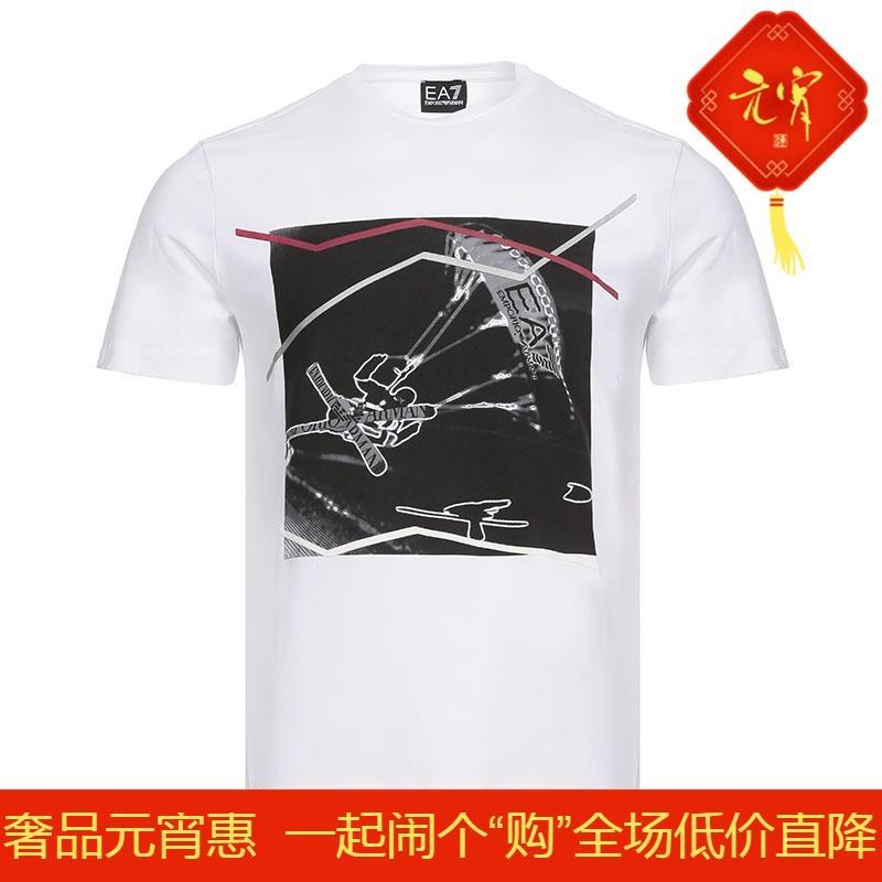 EMPORIO ARMANI EA7 阿玛尼 男士棉质圆领短袖T恤 6ZPT33 PJ18Z 1100-白色多色拼色 S