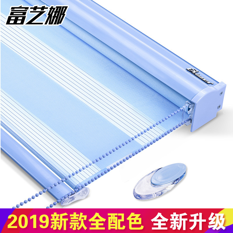 2.0m普通印花 【经典配置】好运连连 宽90cm*高150cm