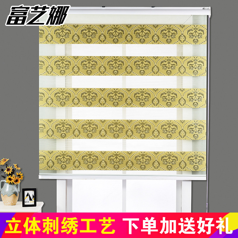 绣花经典1.5 【普通配置】聚宝盆 宽170cm*高150cm