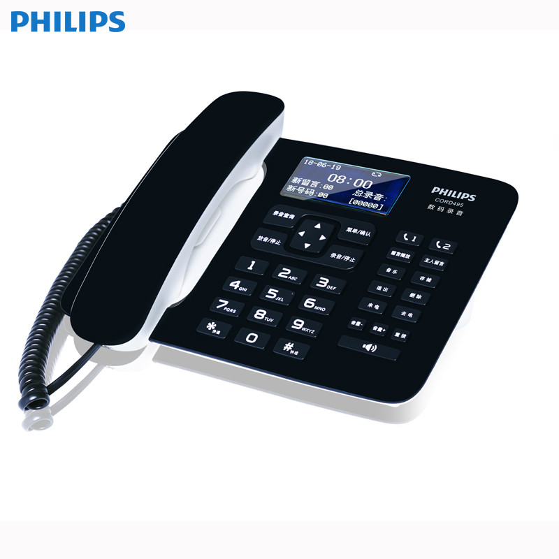 飞利浦(Philips) CORD495 录音电话机座机办公会议电话机固定电话USB插口自动录音中文菜单（黑色）