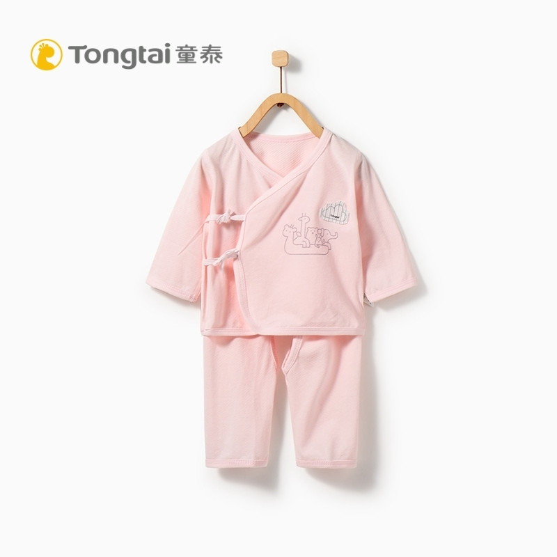 童泰TONGTAI初生儿和服内衣套装0-3个月男系带上衣裤子两件套 52cm 粉色