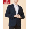 红豆旗下相思鸟（xiangsiniao)男士羊毛纯色两粒扣修身西服045S 185/100A 深蓝色