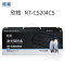 欣格MLT-D204S硒鼓NT-CS204CS适用三星M3375HD/M3325ND 黑色NT-CS204CS